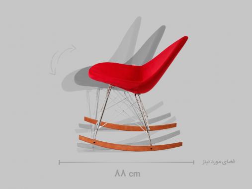 صندلی راک ساده مدل DR