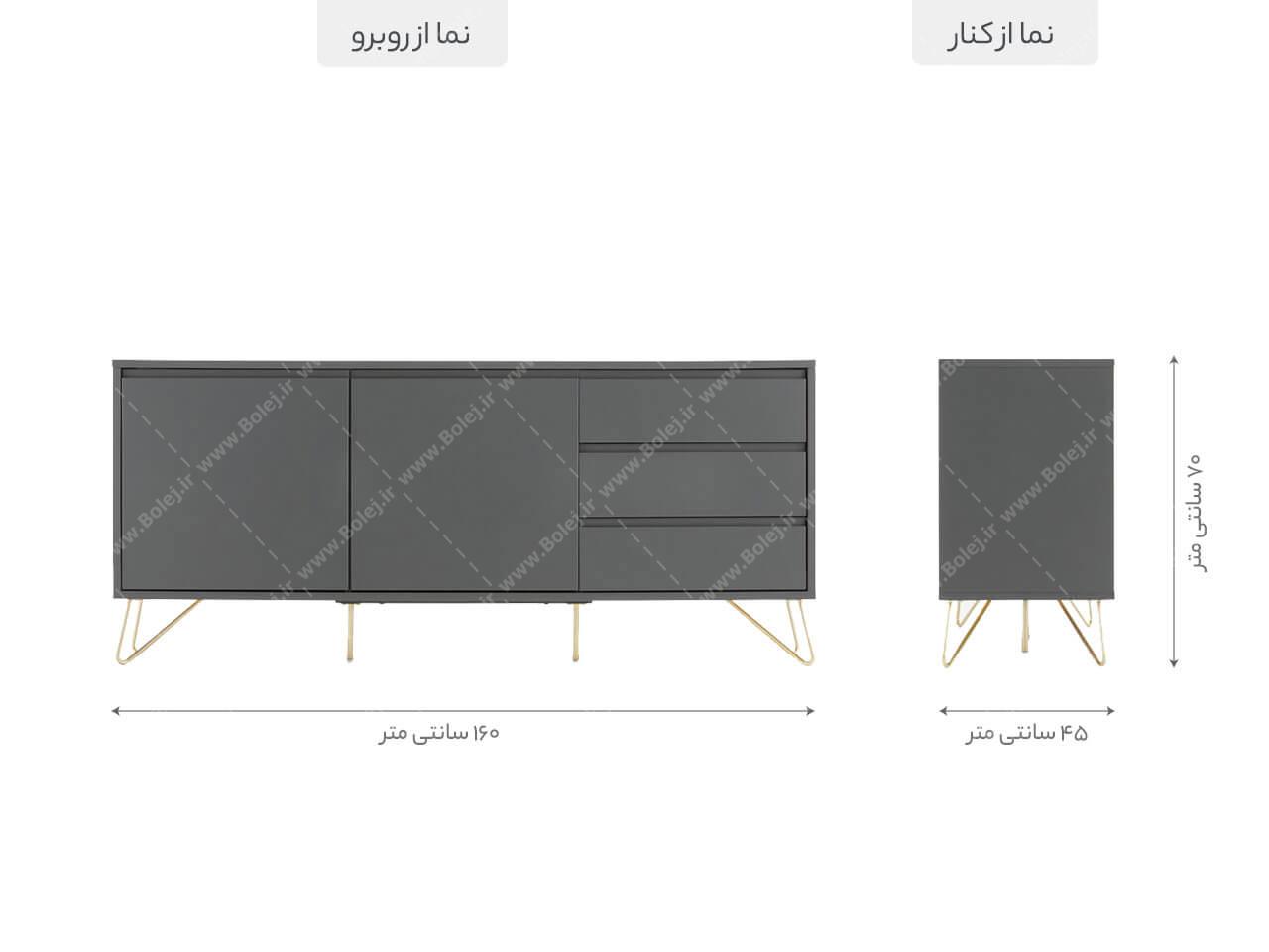 عکس میز کنسول اسپرت ساده پایه استیل CN 396