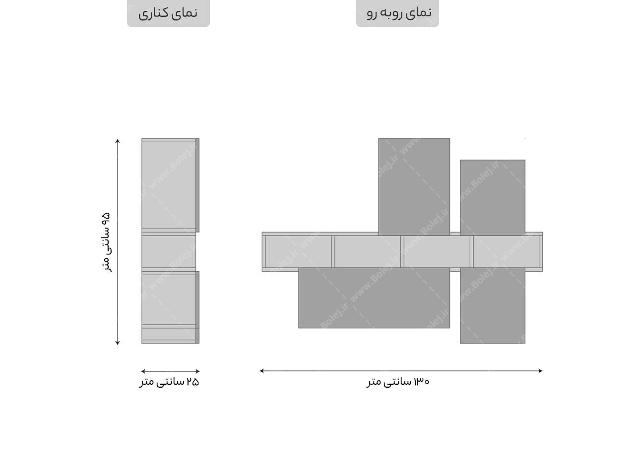 شلف دیواری D 23