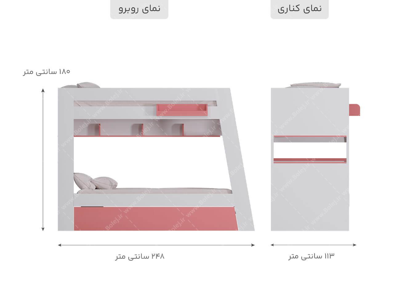 عکس تخت خواب دخترانه دوطبقه کمجا BT752