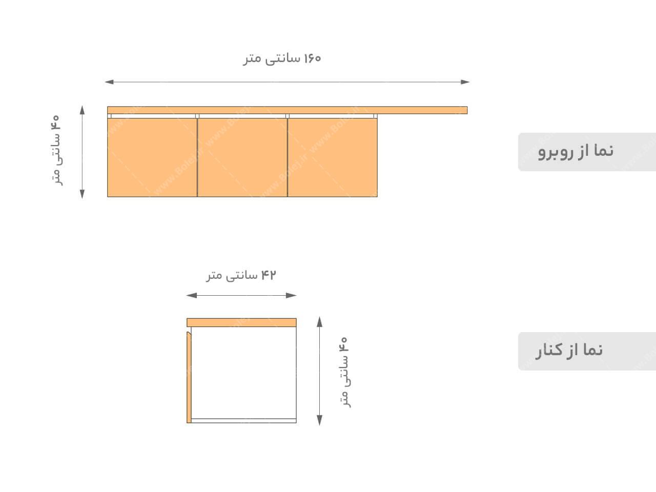 میز تلویزیون دیواری ساده TFW 201