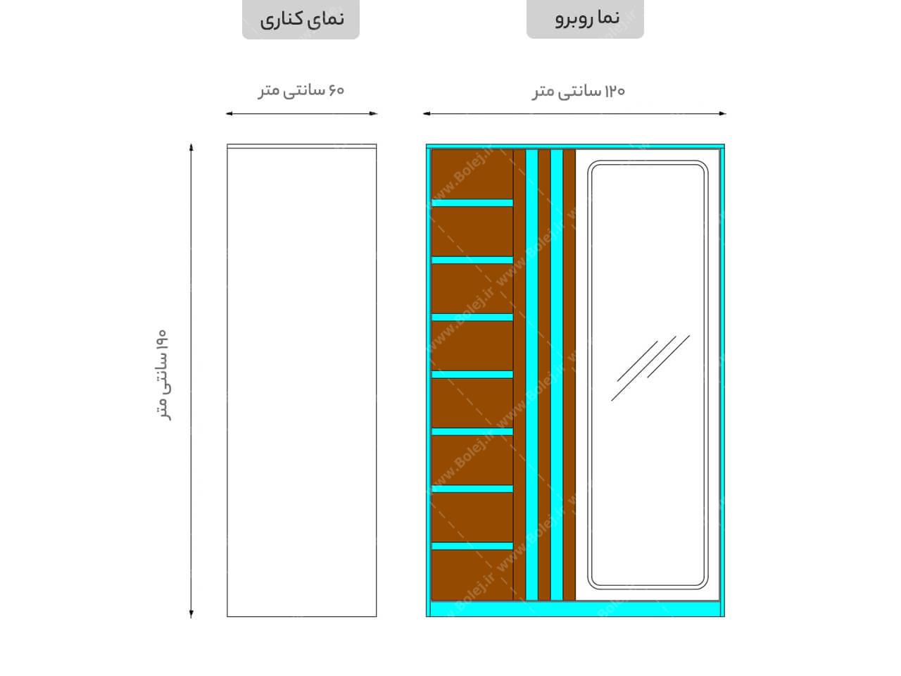 کمد لباس درب ریلی KR16