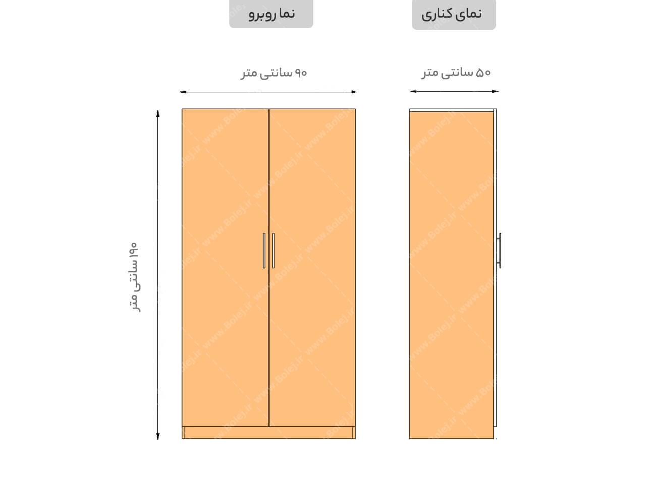 کمد لباس درب لولایی DL 29