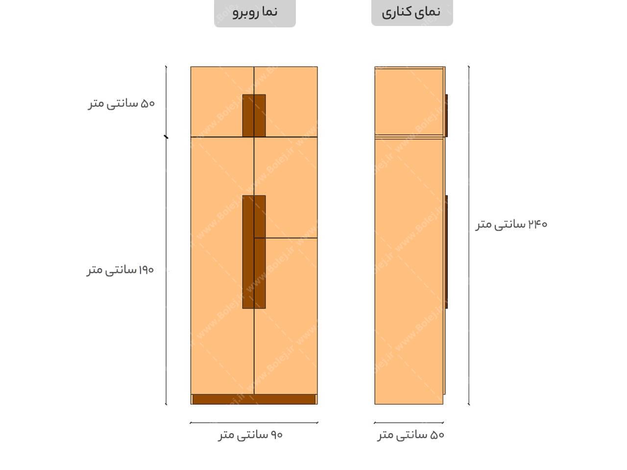 عکس کمد لباس ام دی اف باکس دار DL76