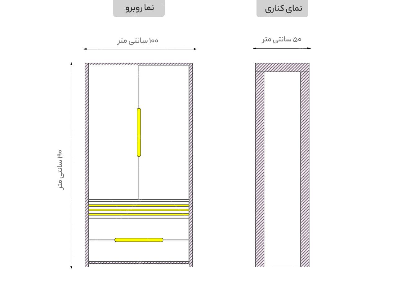 عکس ست کمد دراور مدرن جدید DP40