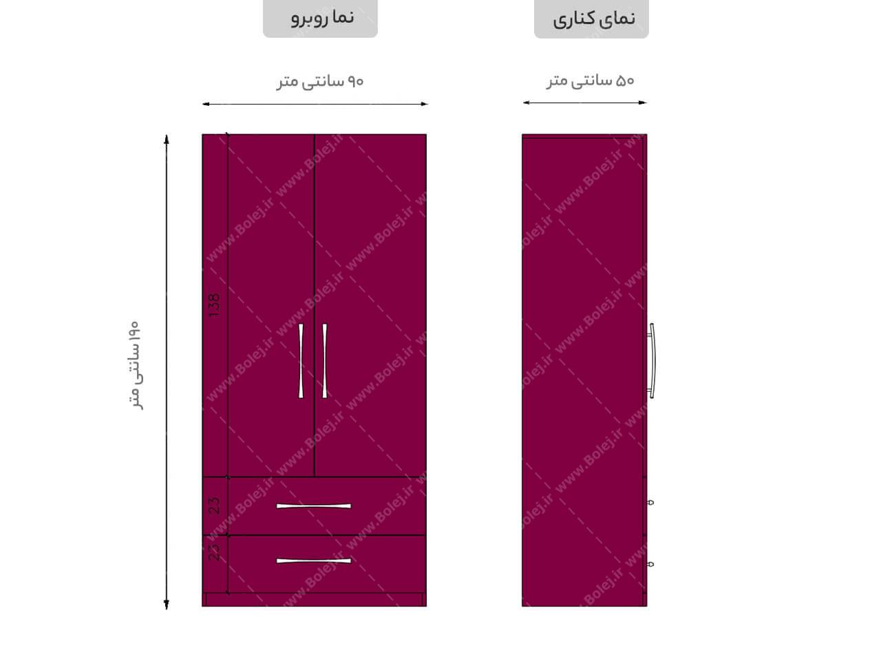 عکس کمد لباس دو درب کشودار مدل DL 65