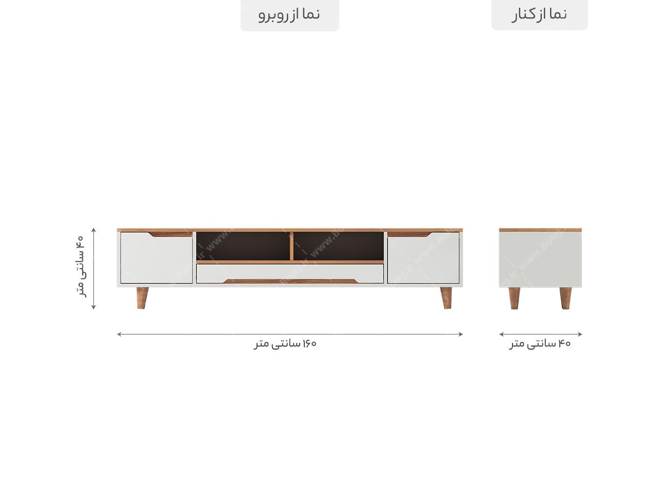 ست میز تلویزیون و جاکفشی ام دی اف TFK 21