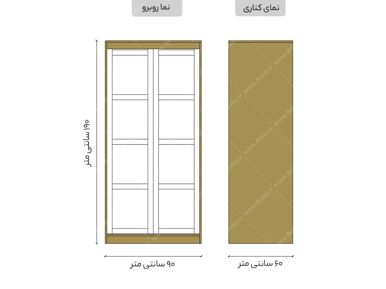 عکس کمد ریلی وکیوم KR37