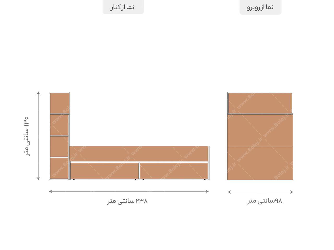 تخت خواب یکنفره اسپرت کتابخانه‌دار با کشو BS942