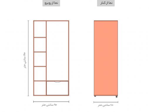 عکس کمد کپسولی متحرک چرخدار بدون درب DE63