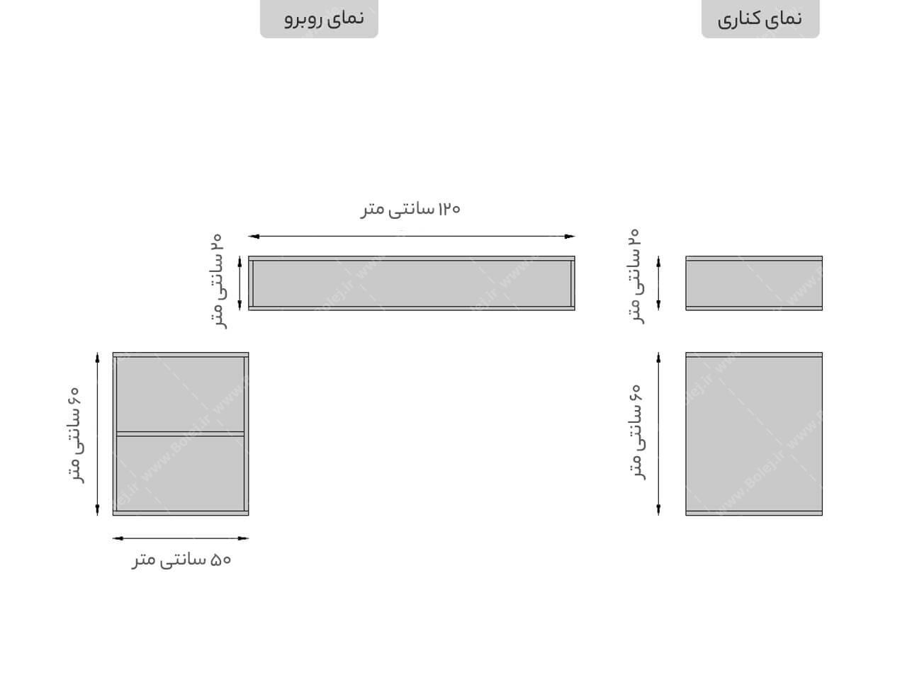 میز تحریر دیواری متحرک مدل WT 516