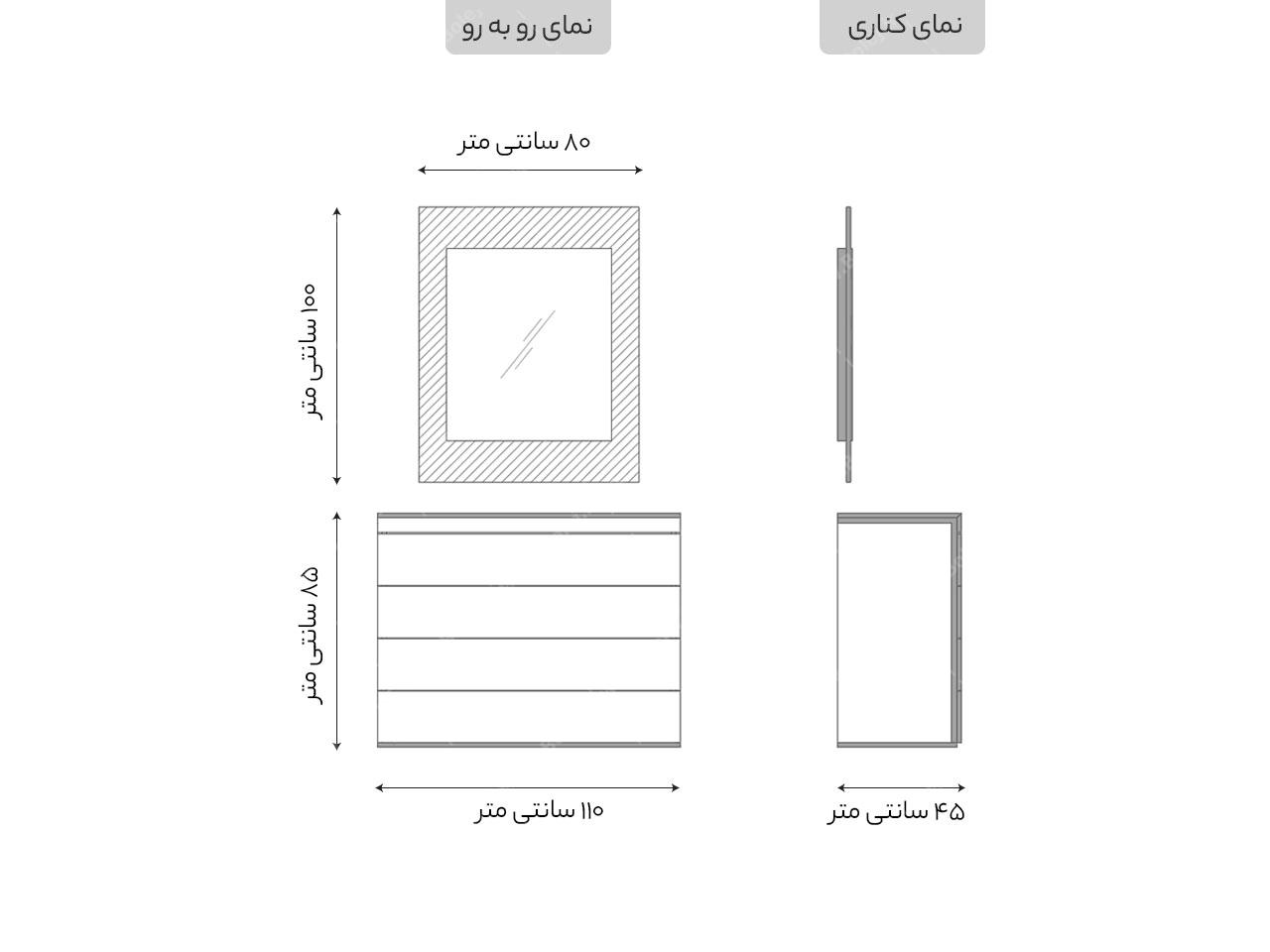 عکس دراور و آینه مدل DR 232