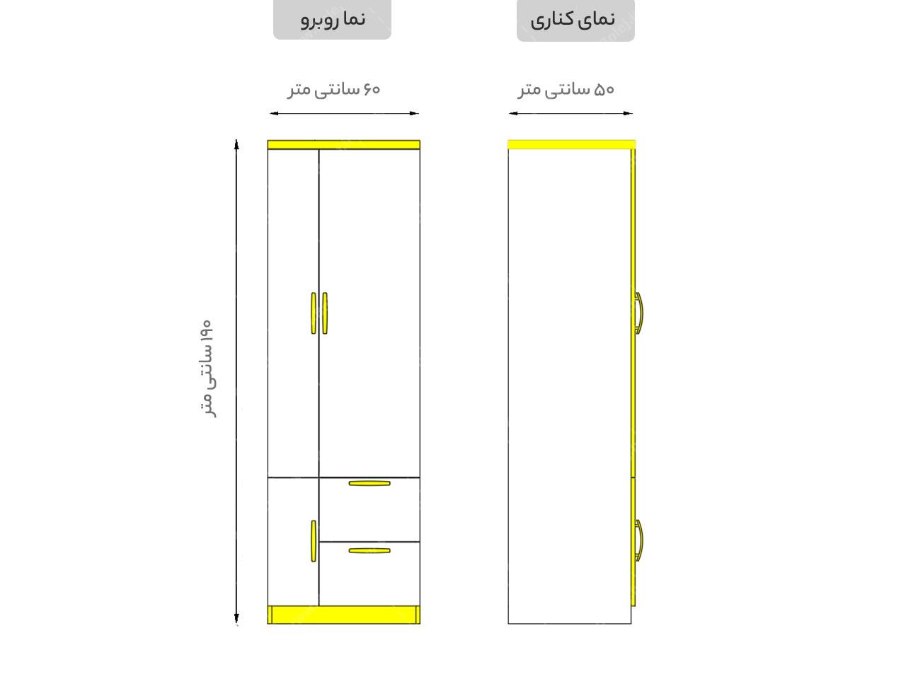 عکس کمد دراور ام دی اف ساده مدل DP34