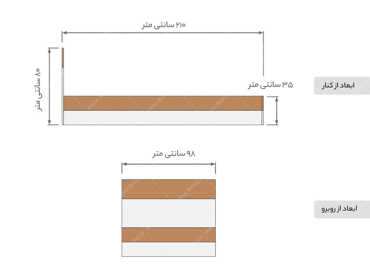 سرویس خواب یک نفره مدل آیدا 2