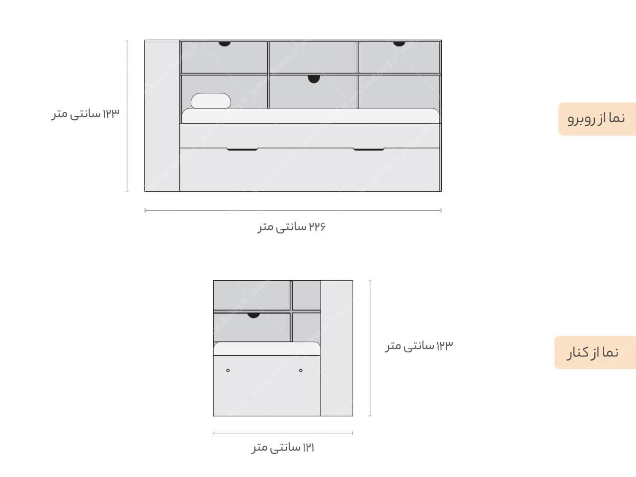 تخت خواب مهمان و میزبان BM 301