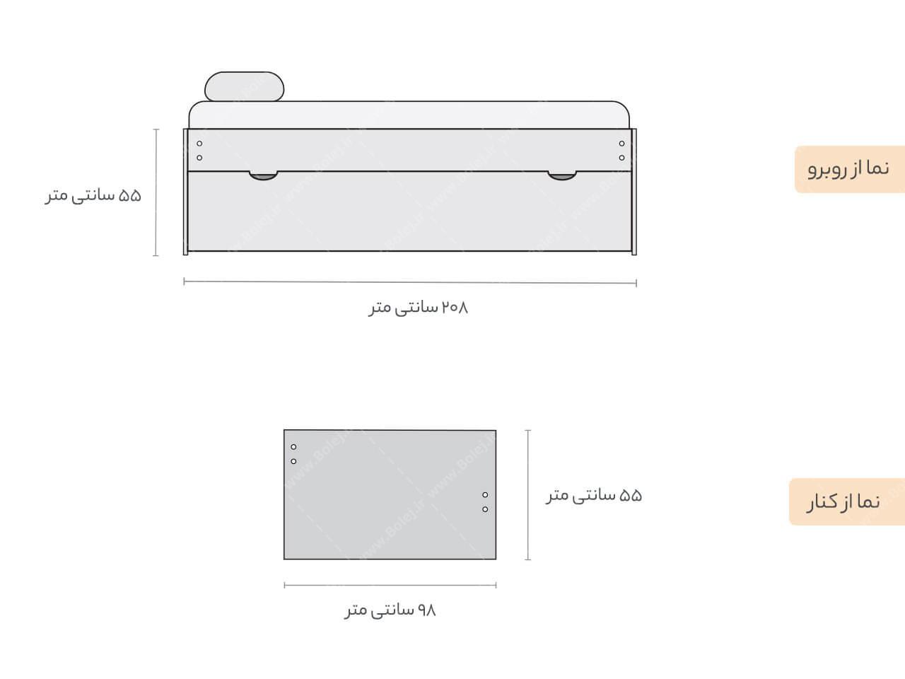 تخت خواب مهماندار BM 305