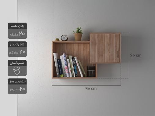 عکس شلف دیواری اتاق خواب ام دی اف D98