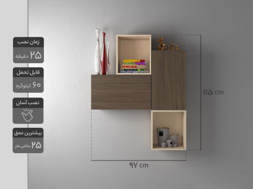 عکس باکس دیواری کتاب اتاق خواب D313