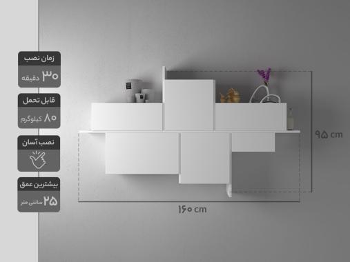 عکس باکس دیواری فانتزی بزرگ ام دی اف D307