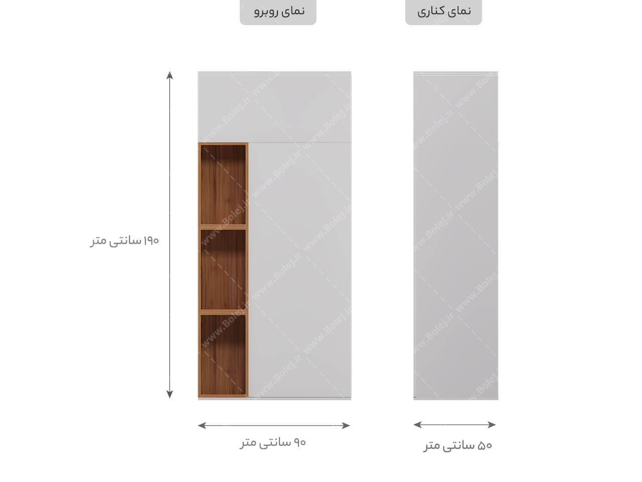 عکس کمد لباس کتابخانه دار DL82