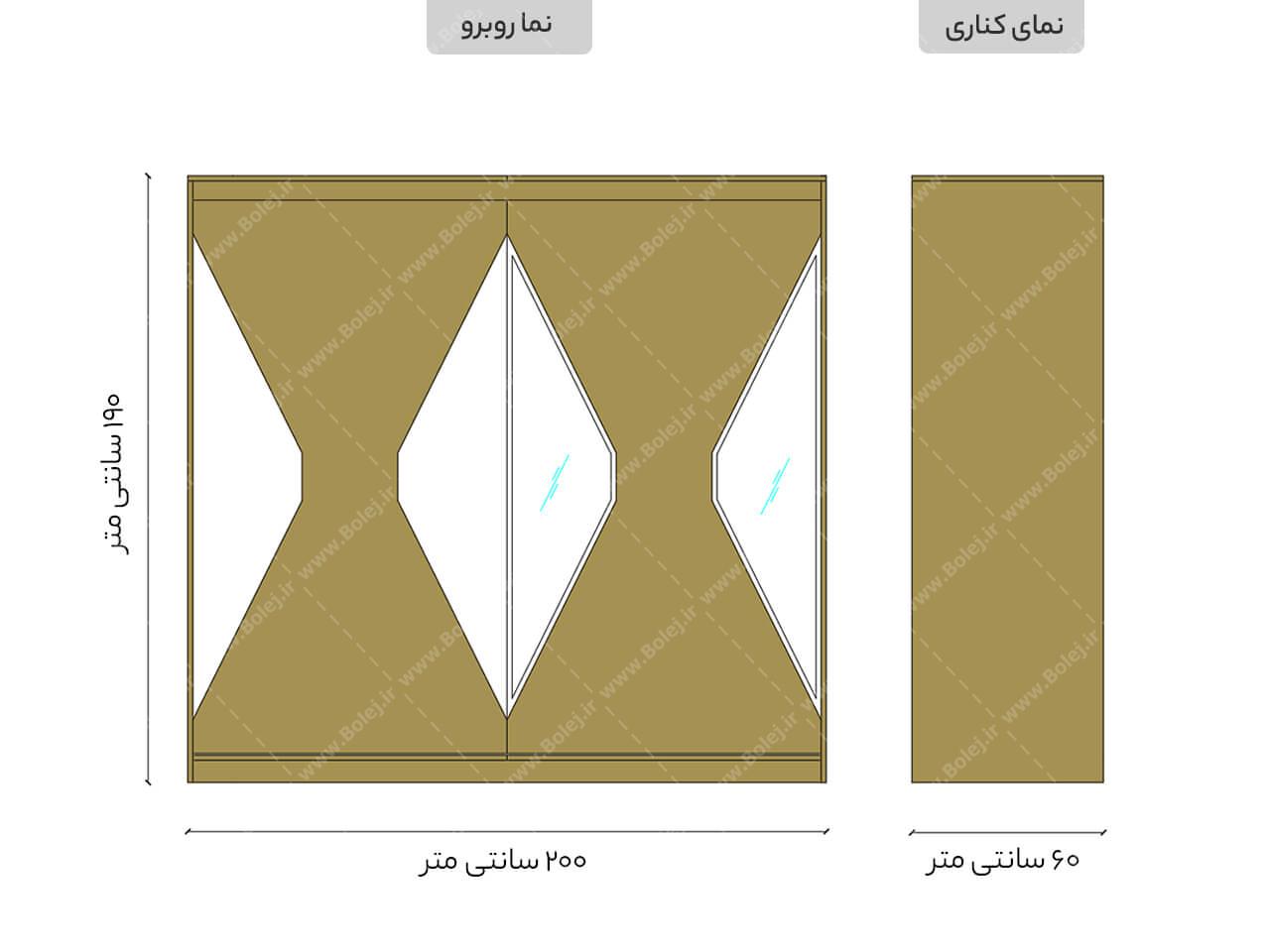 کمد لباس ریلی مدل سورنا