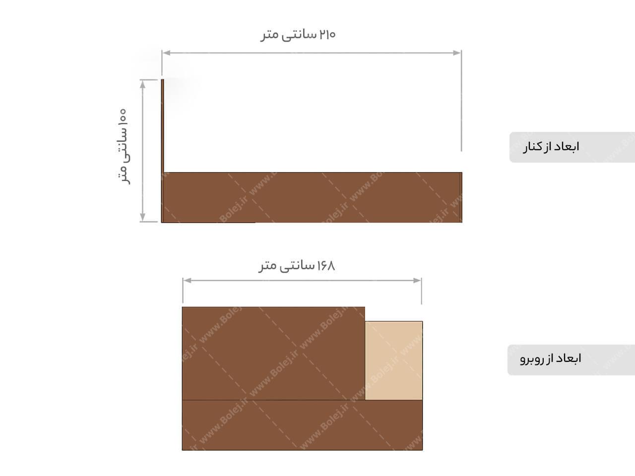 سرویس خواب دیبا