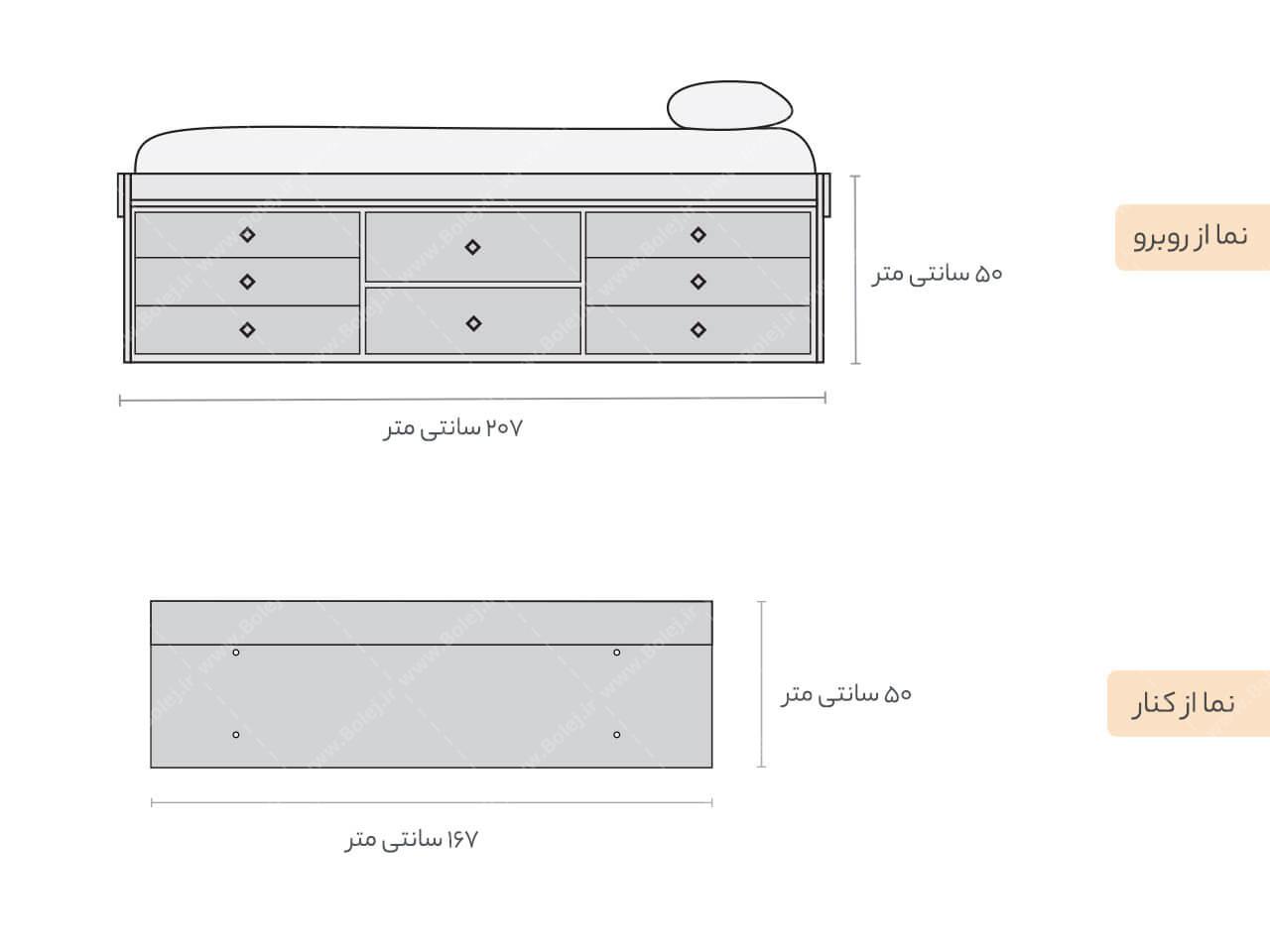 تخت خواب دو نفره باکس دار مدل MD 20