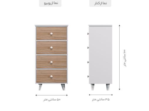عکس فایل اداری چهار کشو سفید قهوه ای FD818