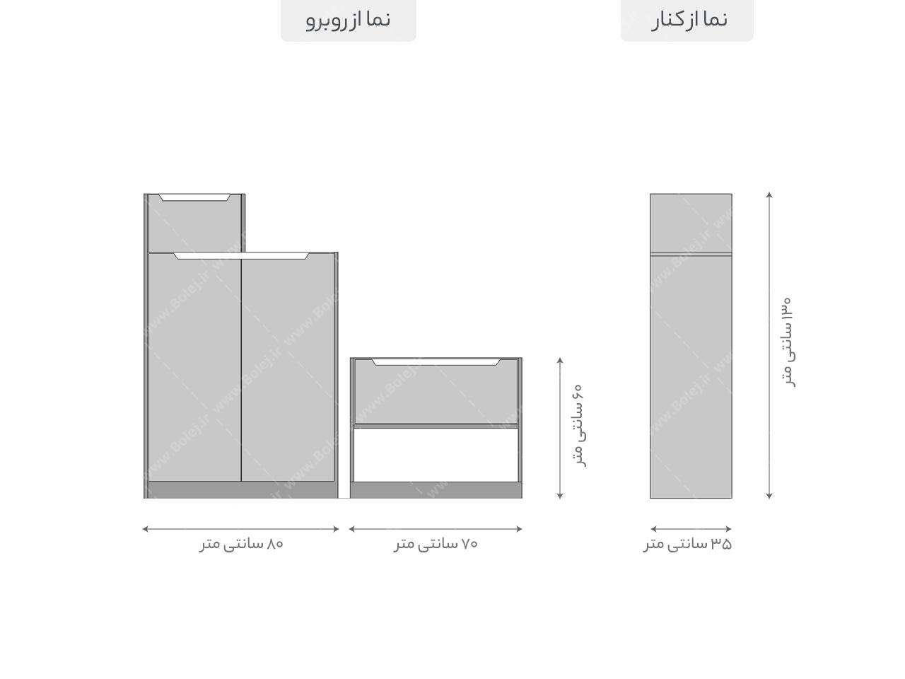 عکس جاکفشی ساده دو تکه ام دی اف KF 907