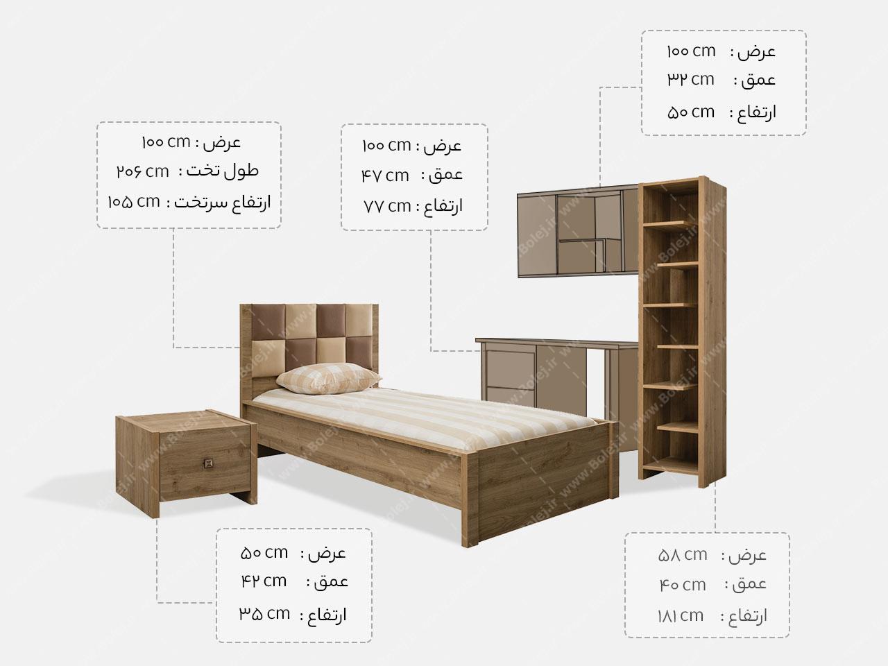 عکس سرویس خواب یک نفره لکسوس