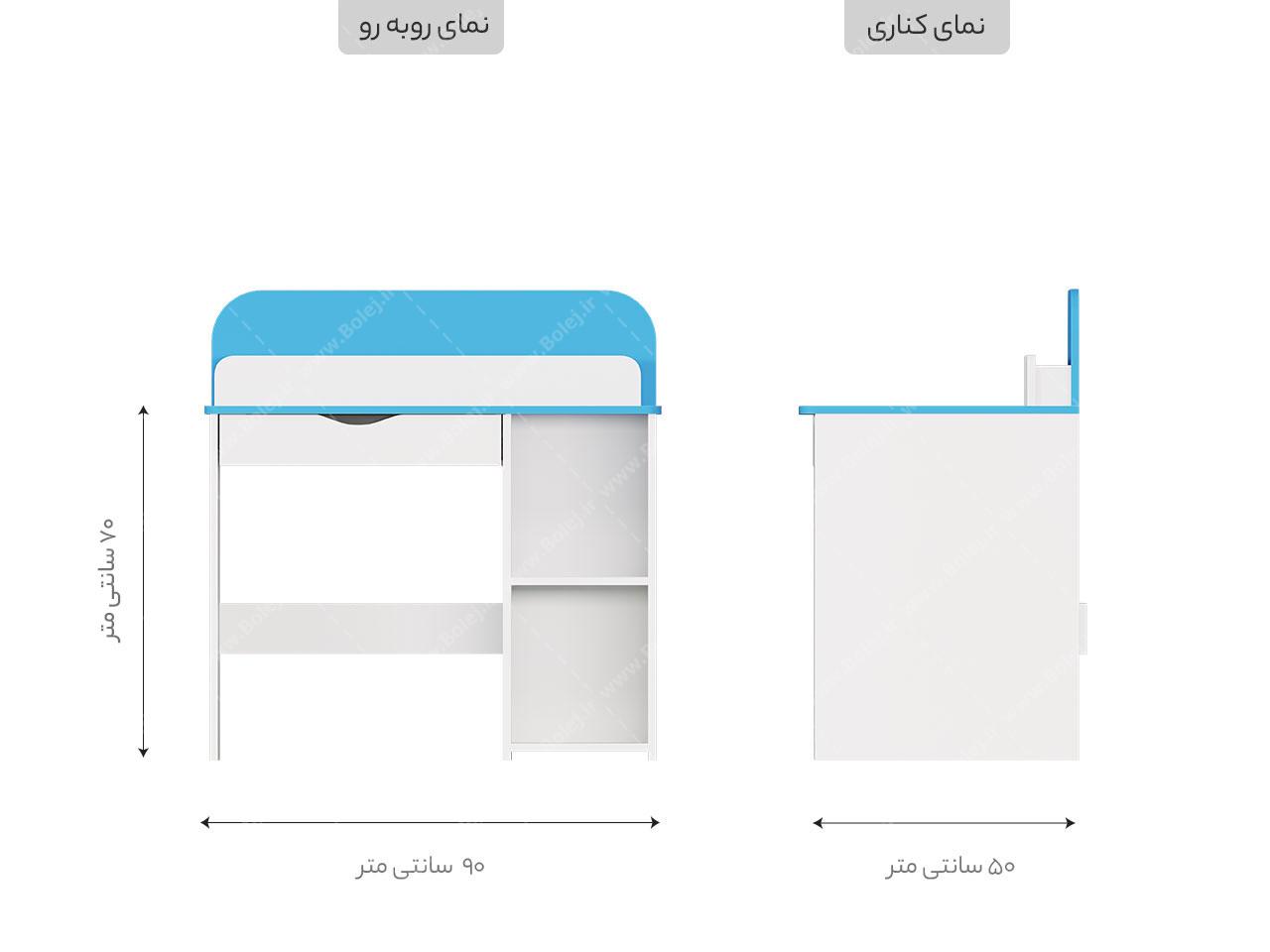 عکس میز تحریر کودک ساده MB507