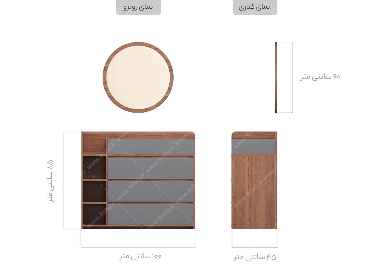 عکس سرویس خواب یک نفره کشودار متین