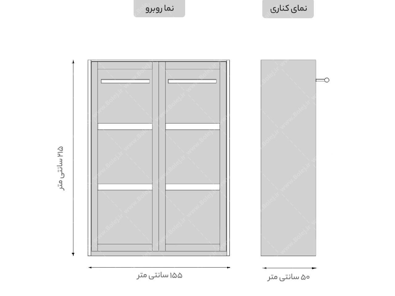 تخت خواب تاشو ممبران KV501