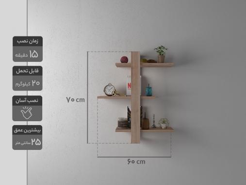 عکس شلف دیواری ساده سفید ام دی اف D90