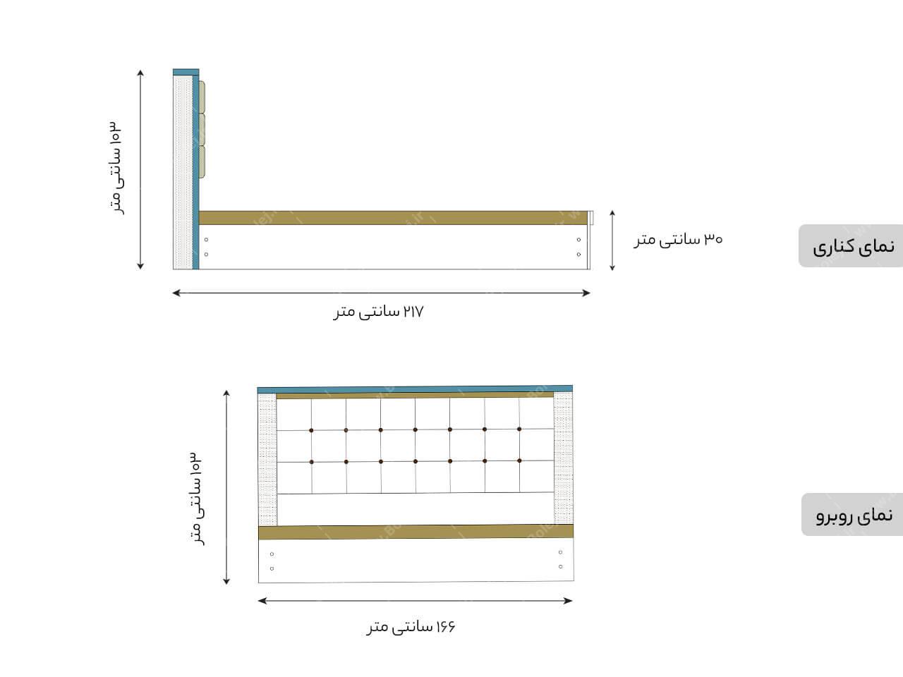 سرویس خواب ساده چیاکو