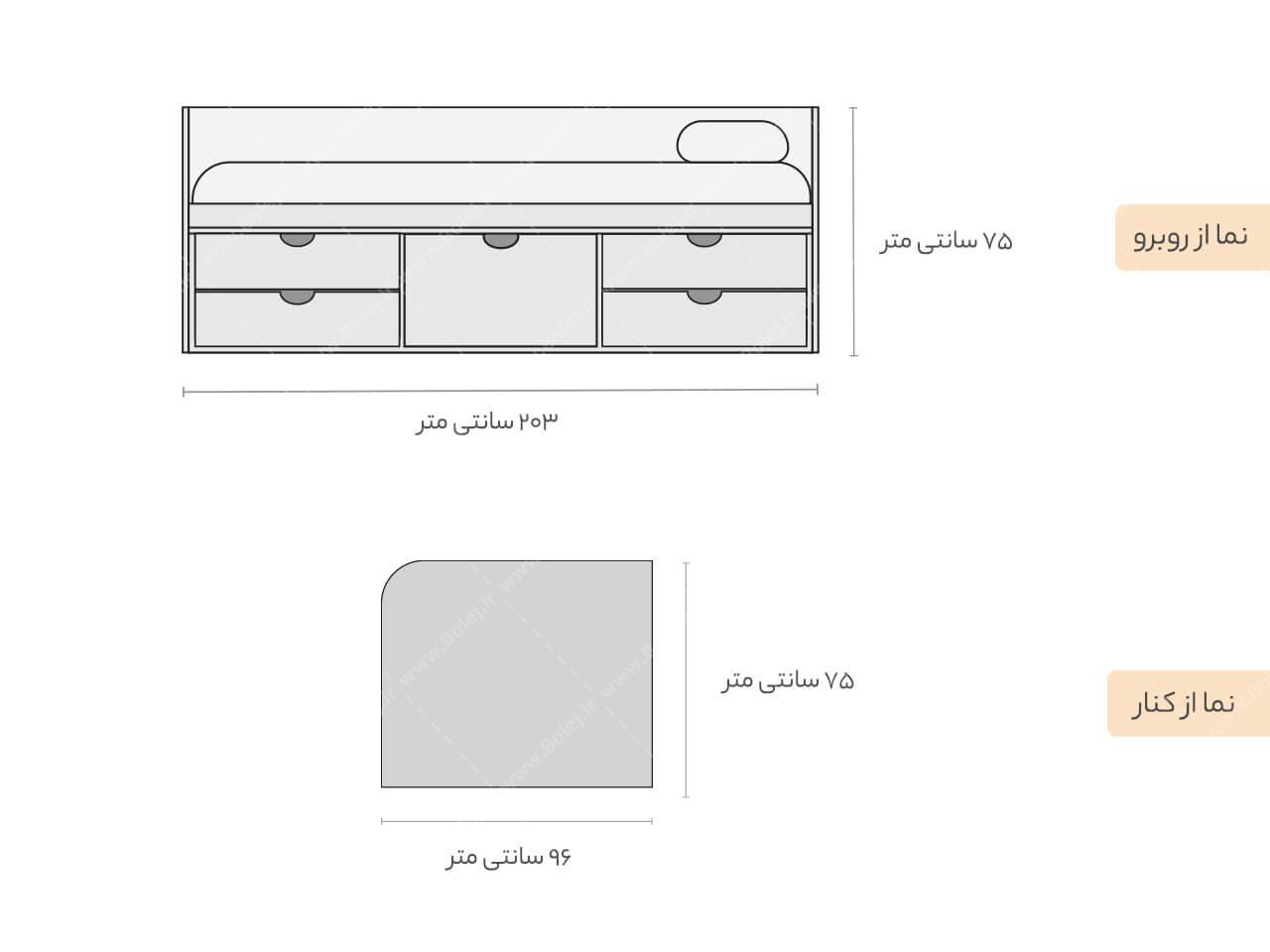 تخت خواب یک نفره کشودار BS 903