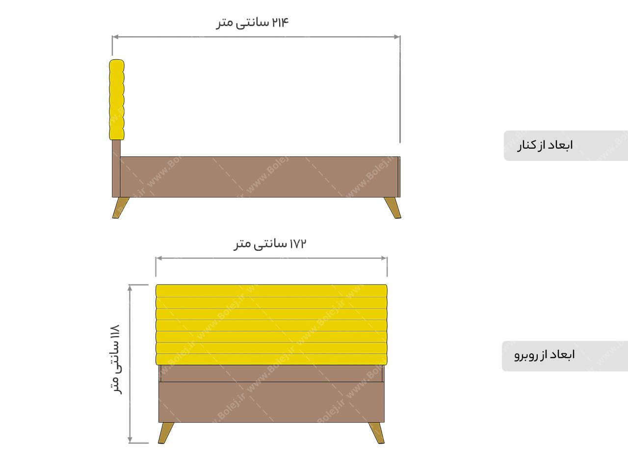 عکس سرویس خواب مدرن ترکیه ای نیما