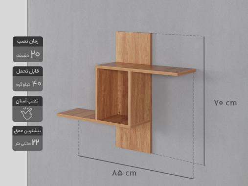 عکس شلف دیواری ایکیایی ساده D317