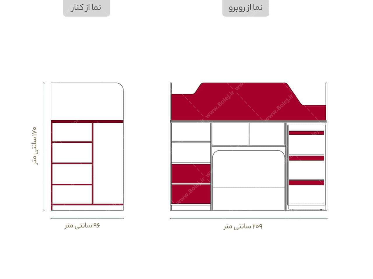 تخت خواب دو طبقه مدرن مدل BT 718