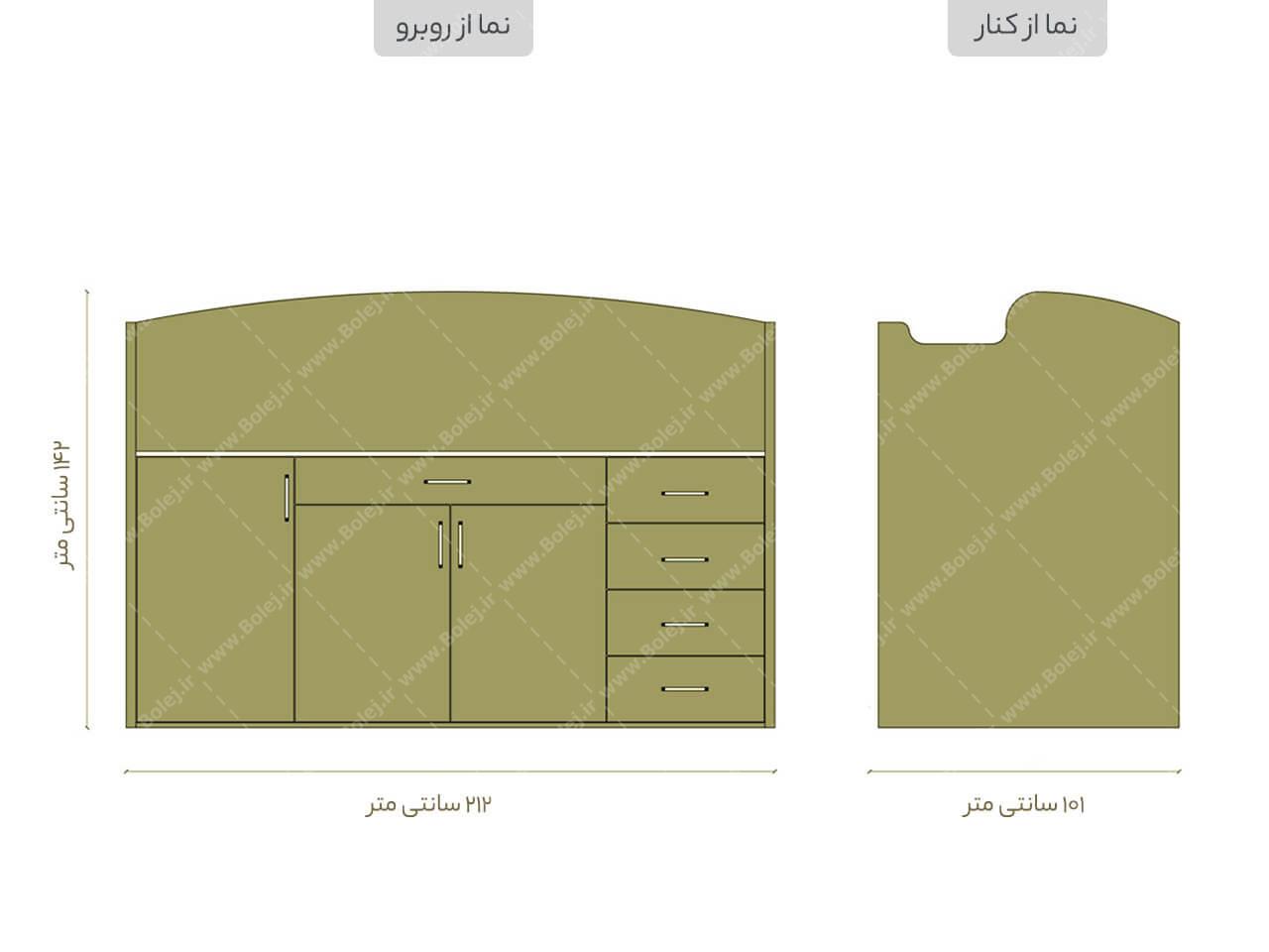 تخت خواب دو طبقه یک تخته BT 716