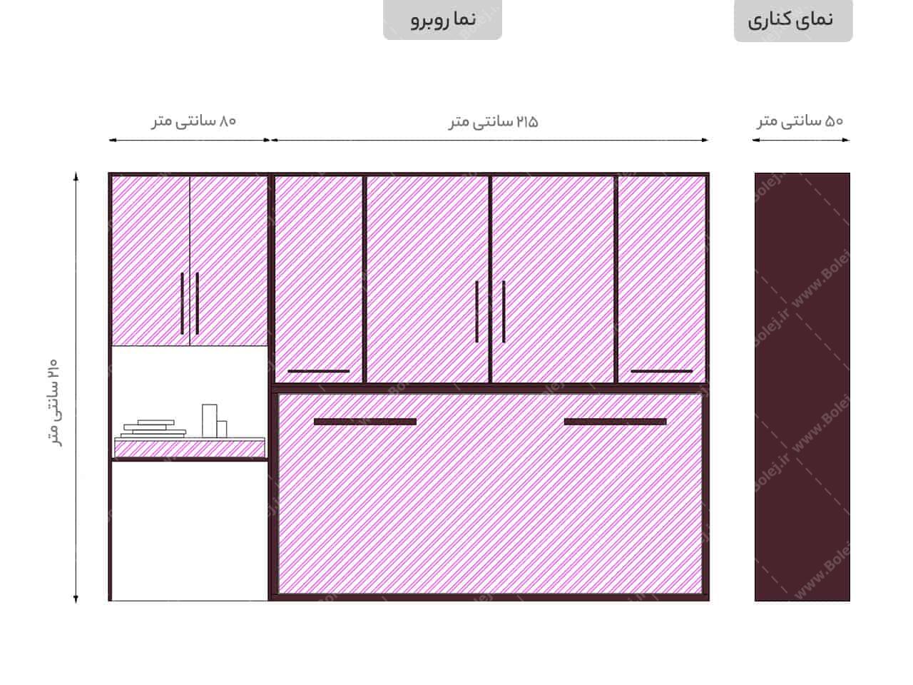 تخت خواب تاشو یک نفره افقی KN15