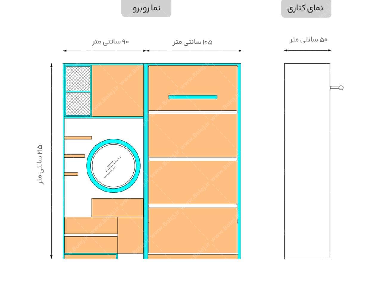 تخت خواب تاشو یک نفره KN11