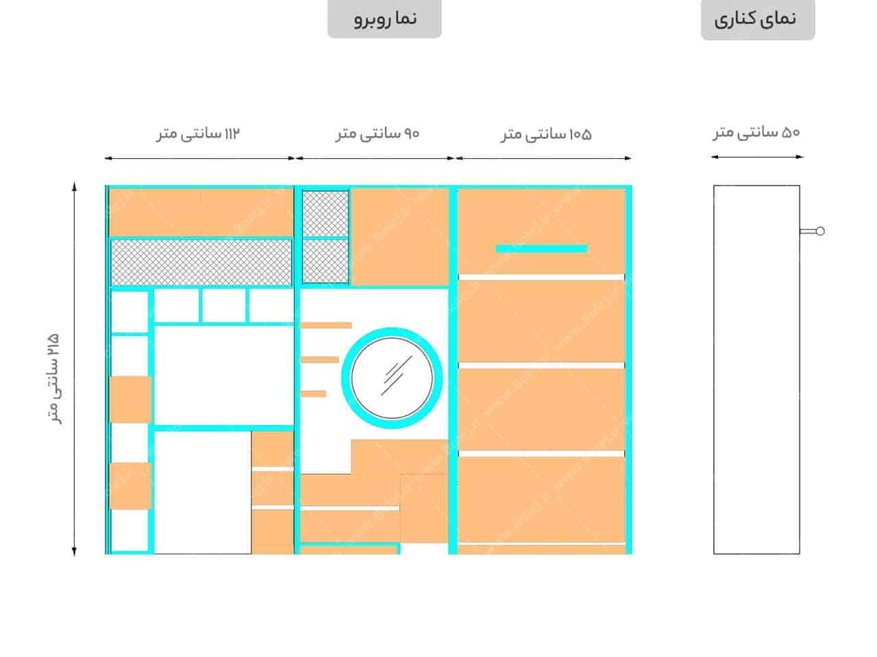 تخت خواب تاشو یک نفره KN12