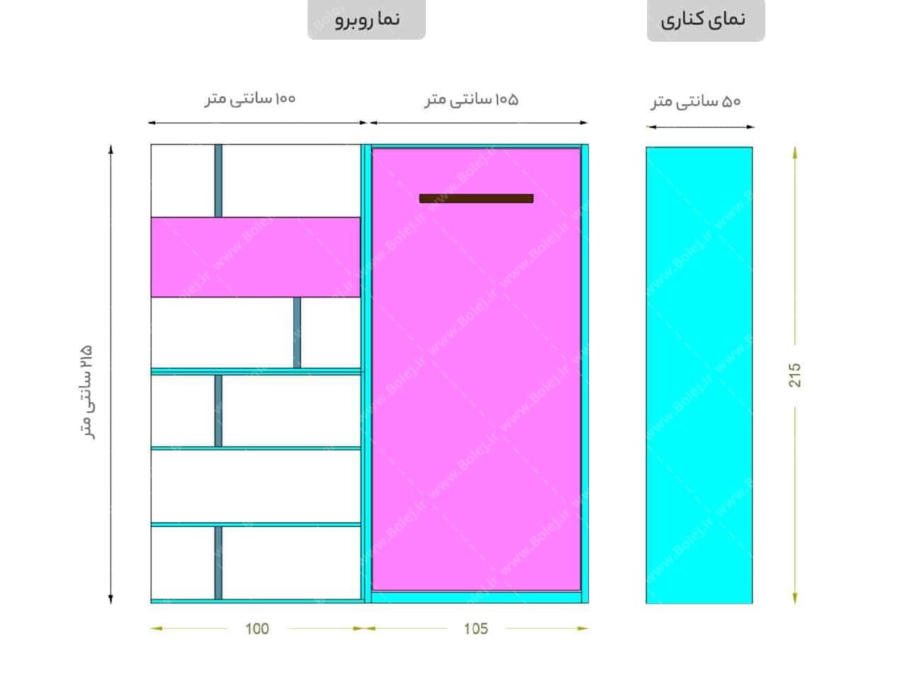 تخت خواب تاشو یک نفره KN14