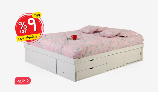 9 درصد تخفیف ویژه تخت خواب دونفره سفید مدل ZD16