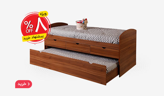 فروش ویژه تخت خواب کشودار مهمان و میزبان BM 304