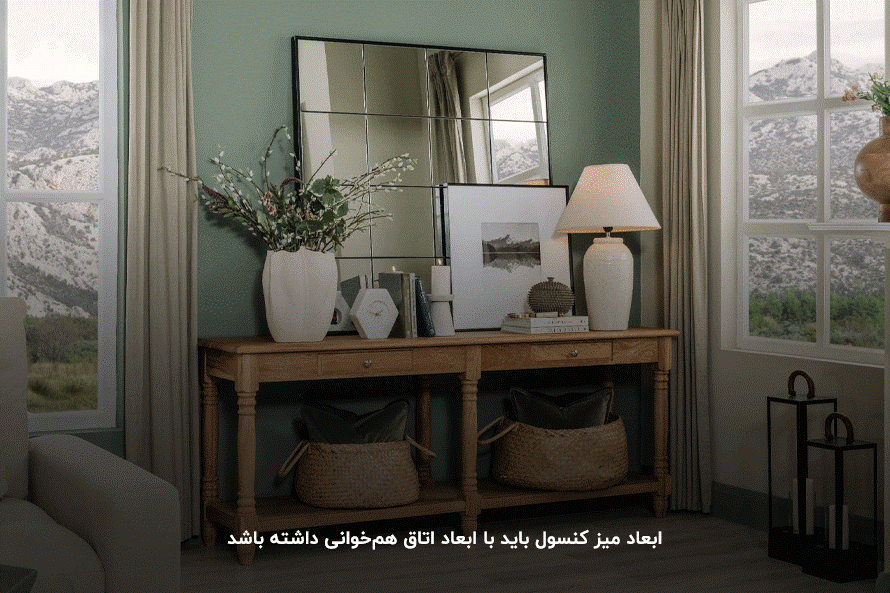 ابعاد کنسول چقدر است؟ آشنایی با ابعاد استاندارد انواع کنسول