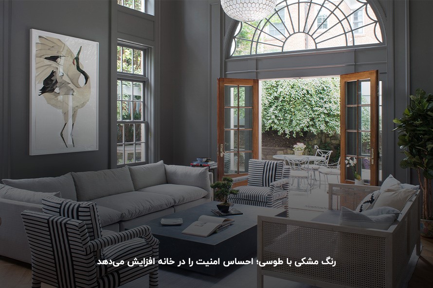 7 مکمل رنگ طوسی در دکوراسیون که دکور شگفت انگیزی می‌سازند