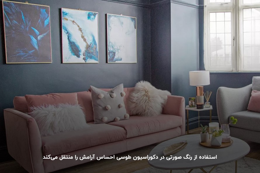 7 مکمل رنگ طوسی در دکوراسیون که دکور شگفت انگیزی می‌سازند