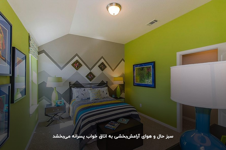 ایجاد حس آرامش در اتاق خواب پسرانه با رنگ سبز